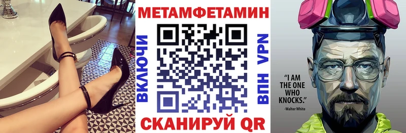 Купить  Аша  АМФ Premium 