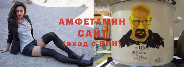 ECSTASY Белоозёрский
