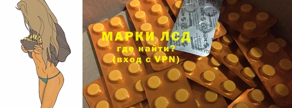 МДПВ Михайлов