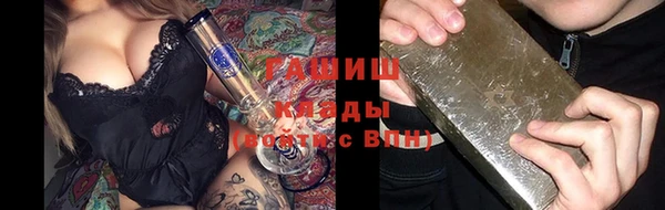 дживик Беломорск
