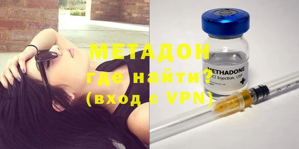дживик Беломорск