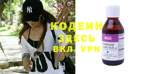 PSILOCYBIN Белокуриха