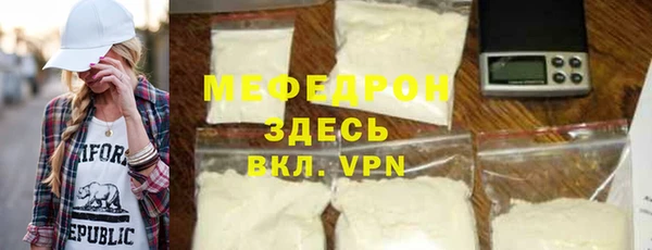 ECSTASY Белоозёрский