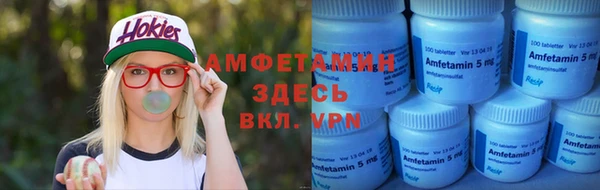 крисы Навашино