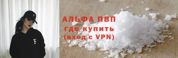ECSTASY Белоозёрский