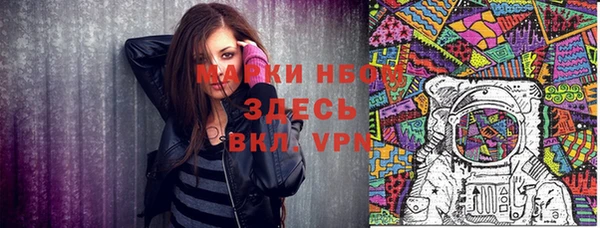 дживик Беломорск