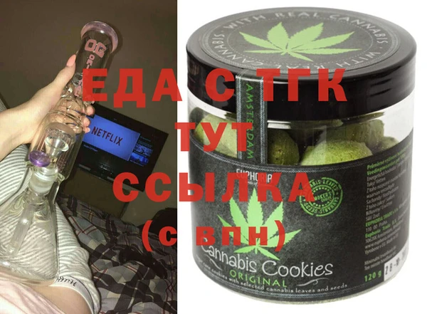 ECSTASY Белоозёрский