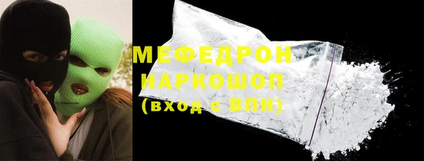 ECSTASY Белоозёрский