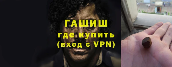 дживик Беломорск