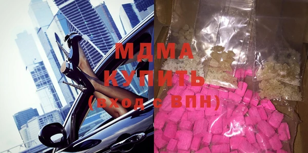 крисы Навашино