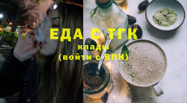ECSTASY Белоозёрский