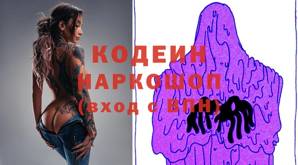 дживик Беломорск