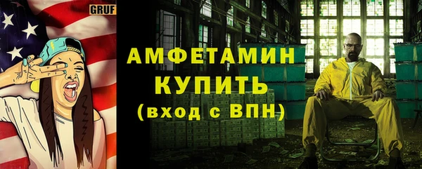 дживик Беломорск