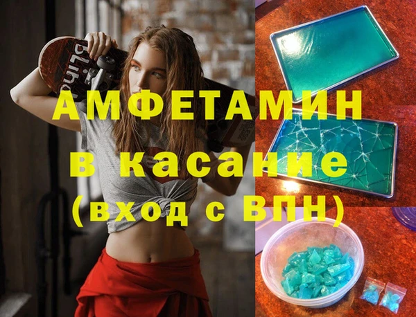 ECSTASY Белоозёрский