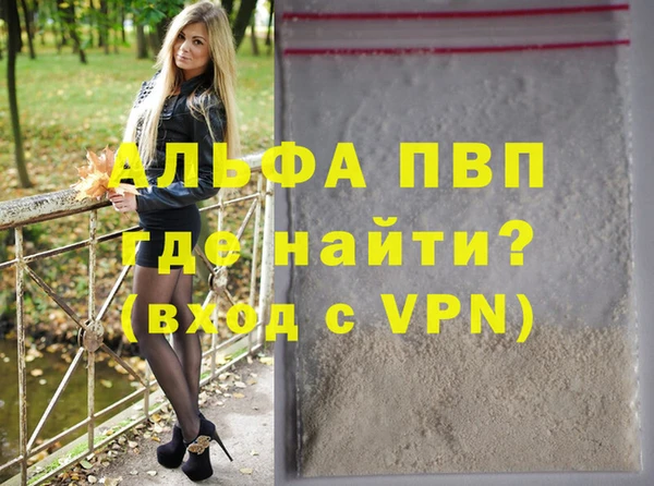 ECSTASY Белоозёрский