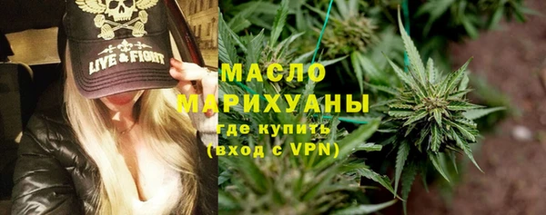 дживик Беломорск