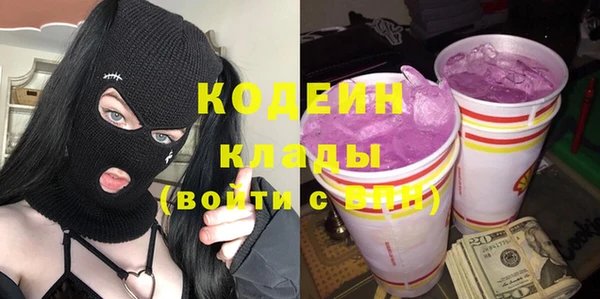 ECSTASY Белоозёрский