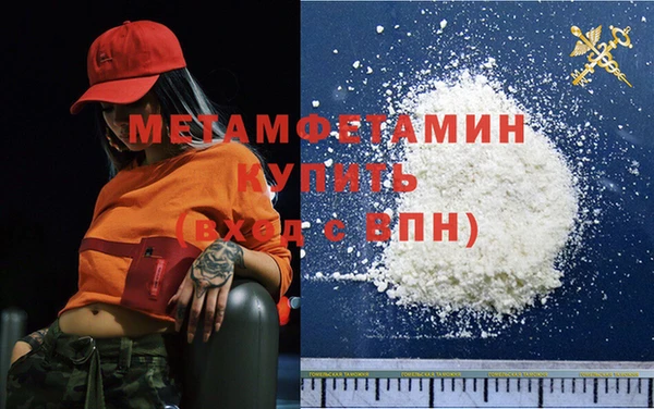 ECSTASY Белоозёрский