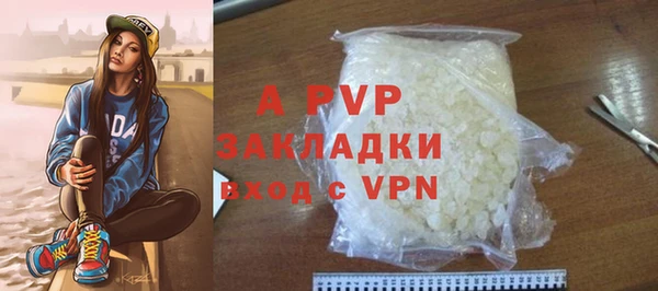 ECSTASY Белоозёрский