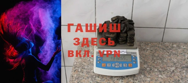 ECSTASY Белоозёрский