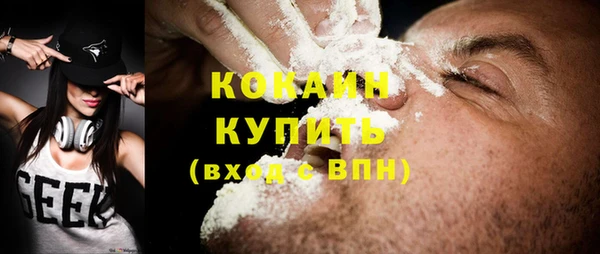крисы Навашино