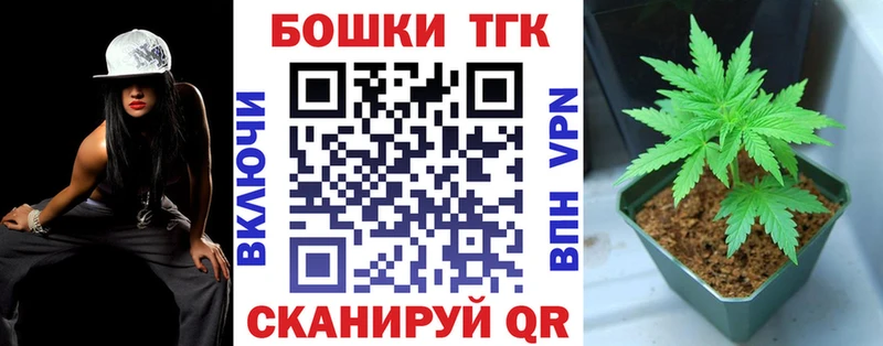 Купить  Аша  Шишки марихуана AK-47 